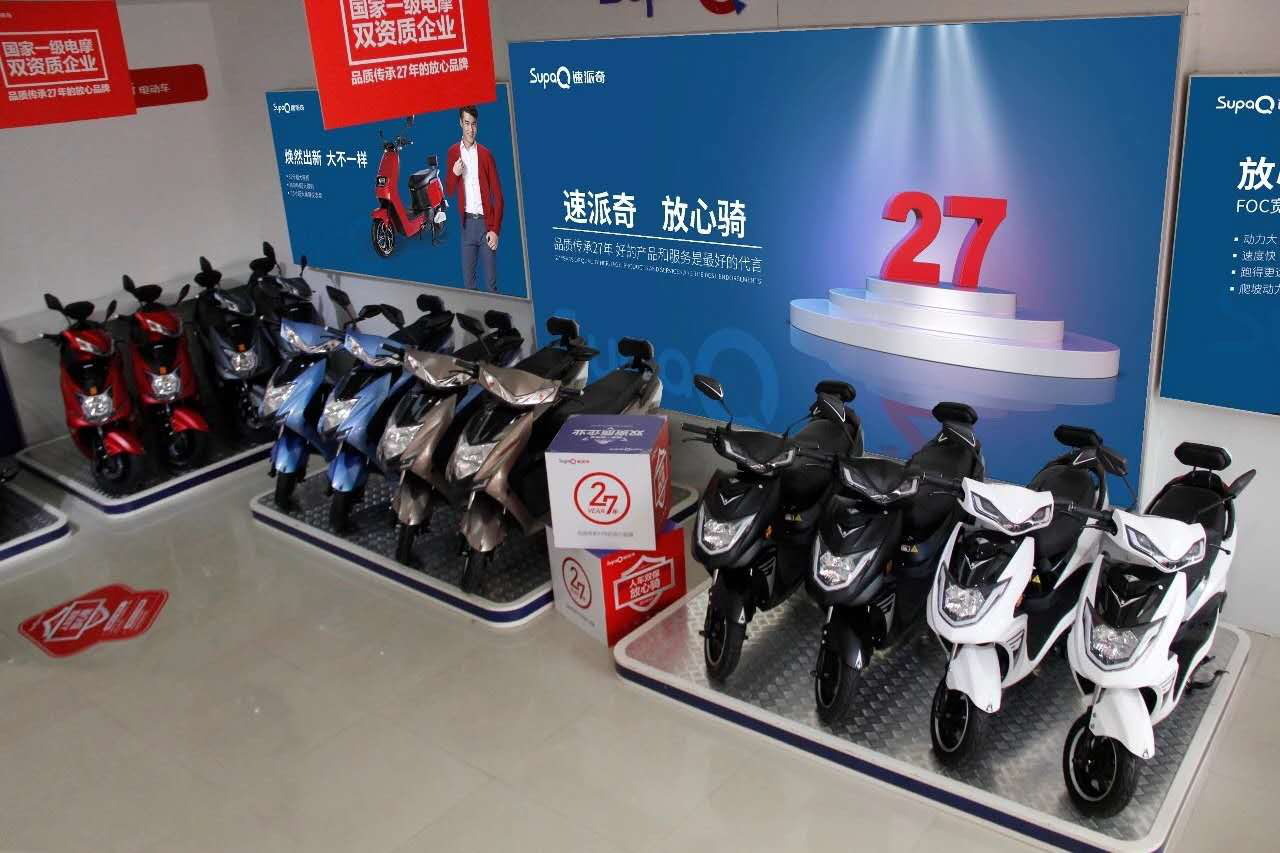 速看！電動自行車新規(guī)7月1日實施！18個熱點問題詳解！