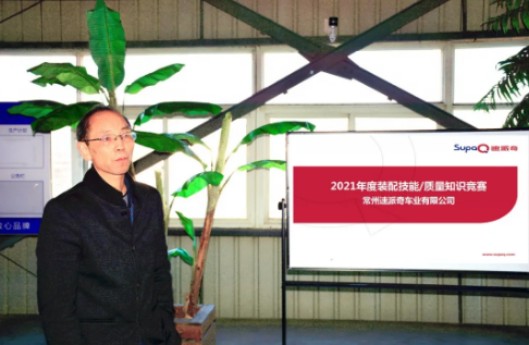 微信截圖_20211208192422 微信截圖_20211208192422